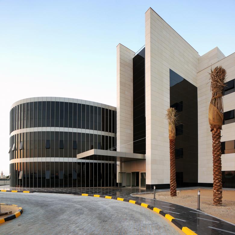 Al Qassimi Maternity Hospital